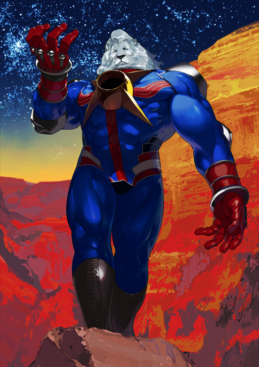 Atlas Academy DB
