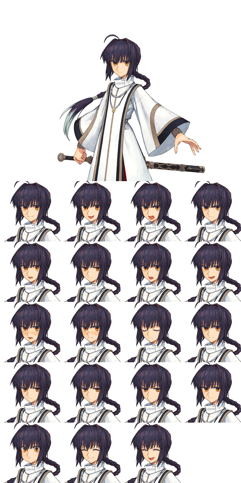 Atlas academy db