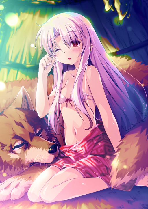 シトナイ