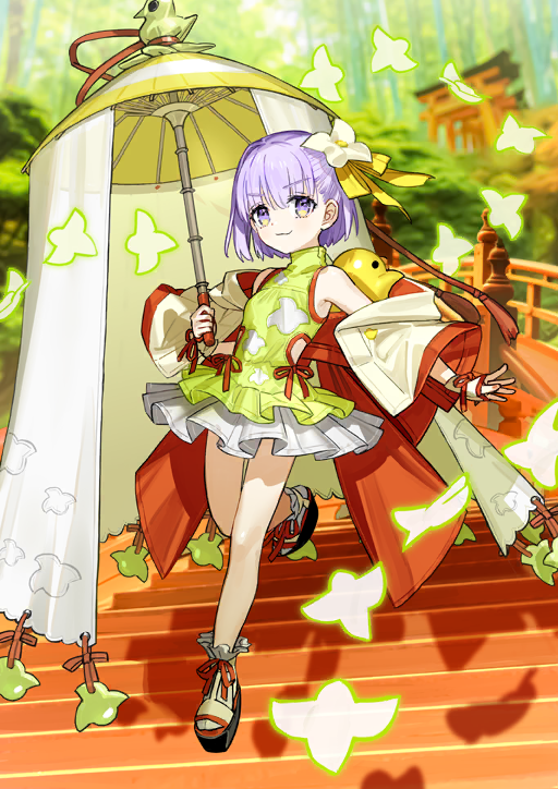 JP] Servant - Kazuradrop - Atlas Academy DB