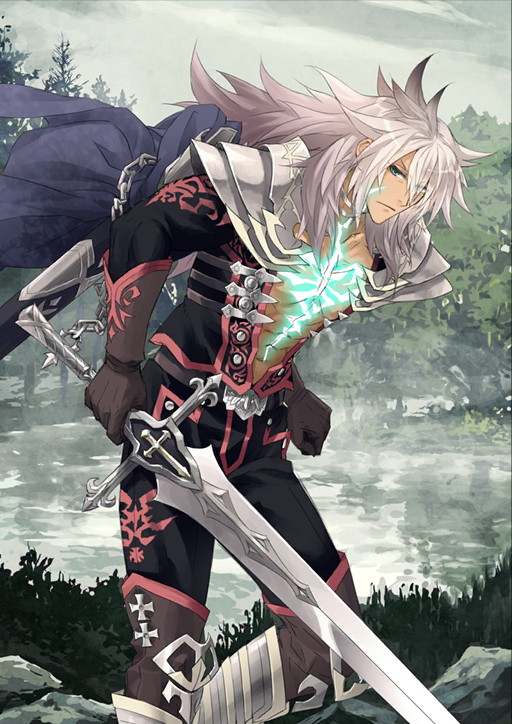 JP] Servant - Siegfried - Atlas Academy DB