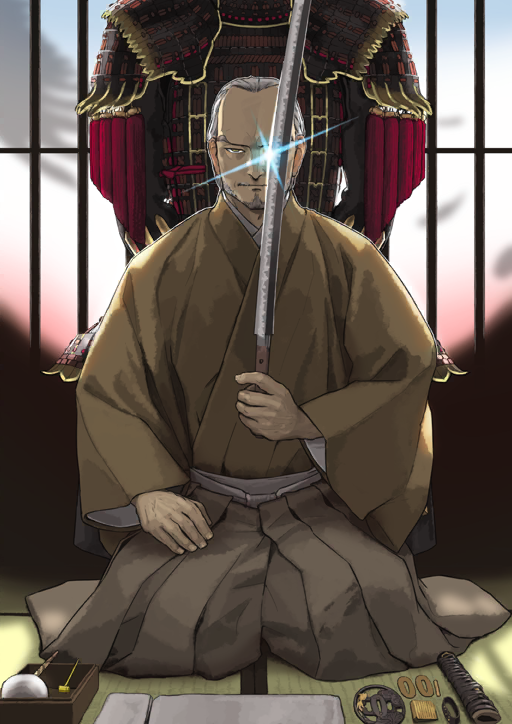 柳生但馬守宗矩