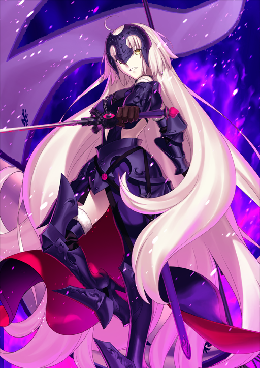 JP] Servant - Jeanne d'Arc (Alter) - Atlas Academy DB