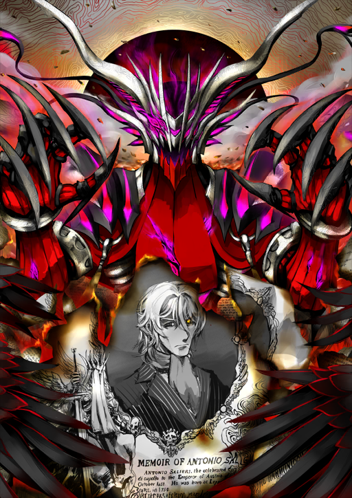 アントニオ・サリエリ