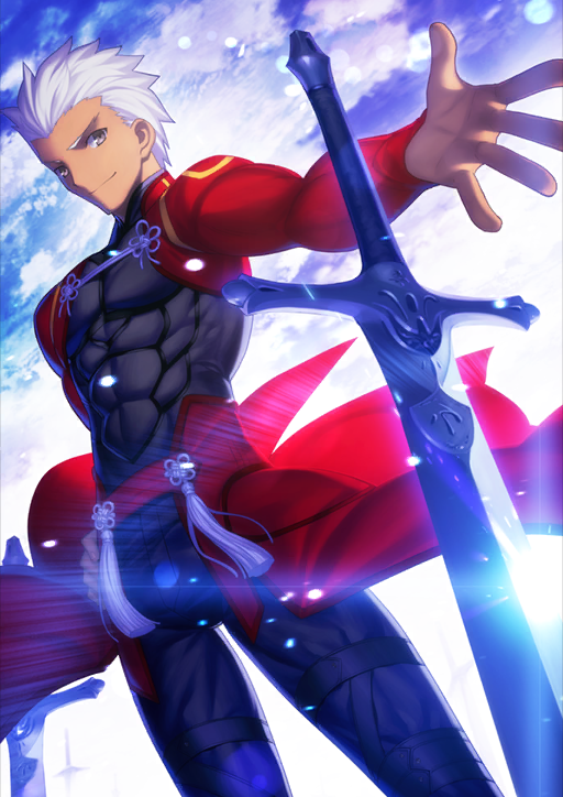 エミヤ