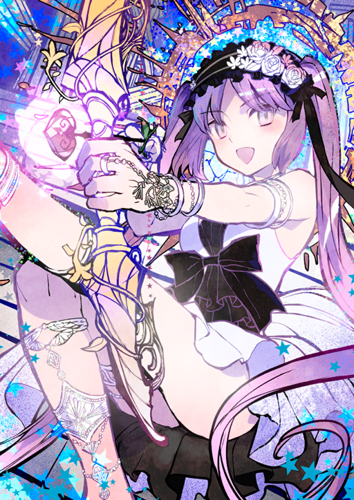 エウリュアレ