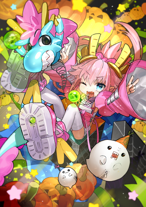 九紋竜エリザ