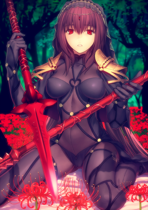 スカサハ