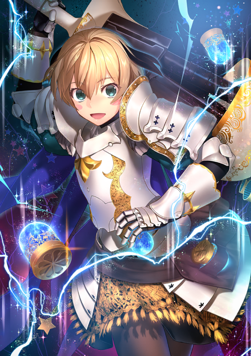 ガレス