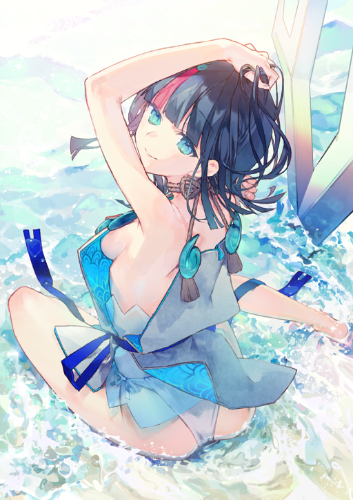 宇津見エリセ