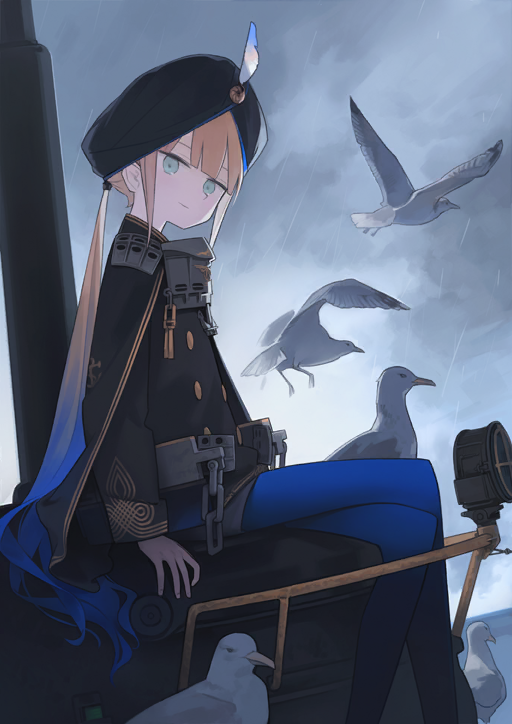 ネモ