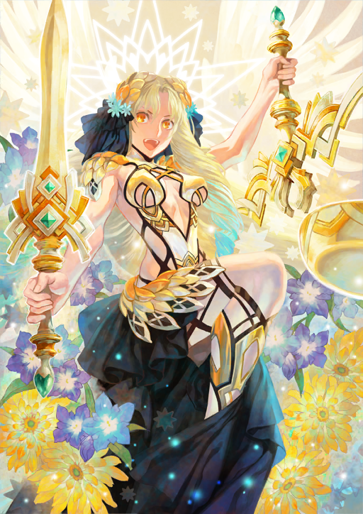 アストライア