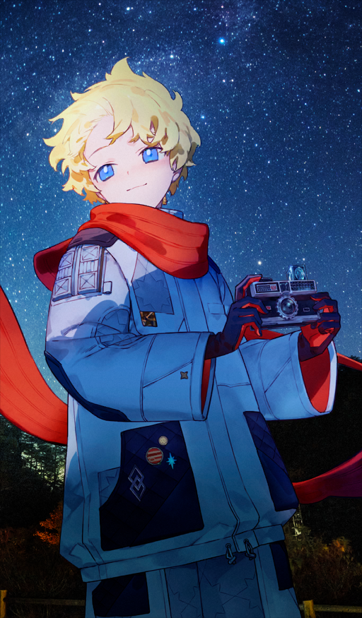 [JP] 4★ Craft Essence - Heroic Spirit Stellar Journey: Voyager