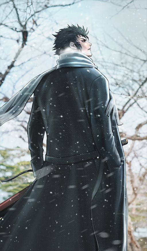 JP] Craft Essence - 英霊星行：土方歳三 - Atlas Academy DB