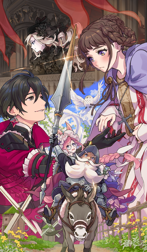 Atlas Academy DB