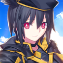 オルトリンデ