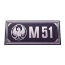 Ｍ５１チケット