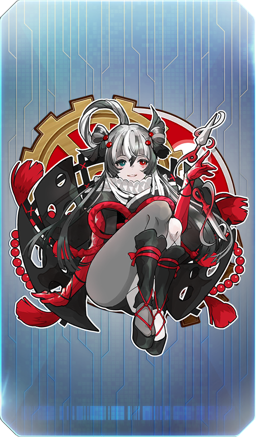 Atlas Academy DB