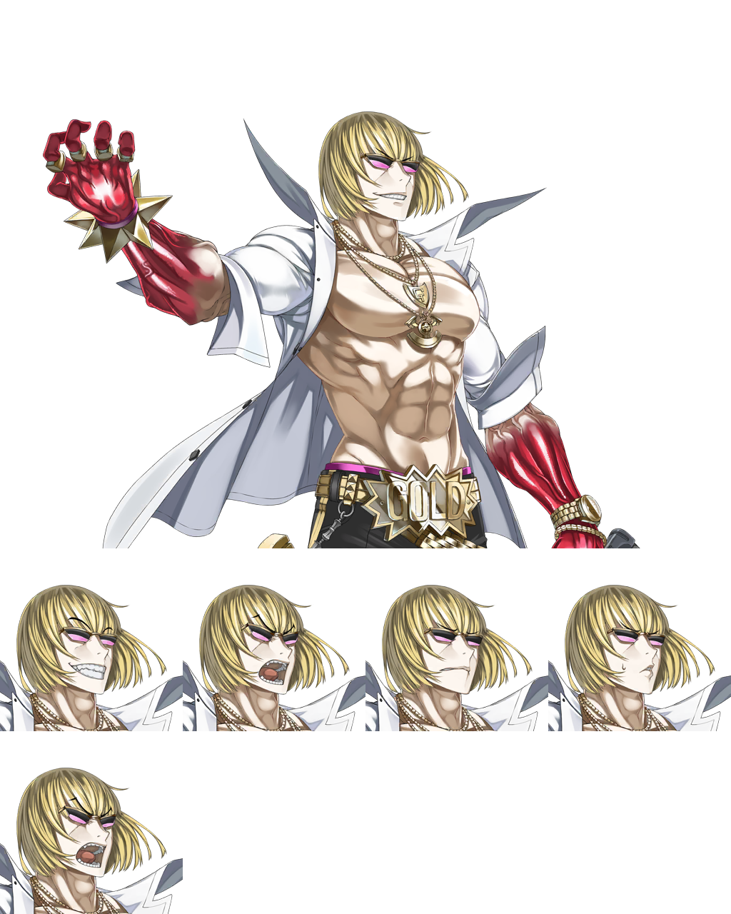 Atlas Academy DB atlas-academy-db