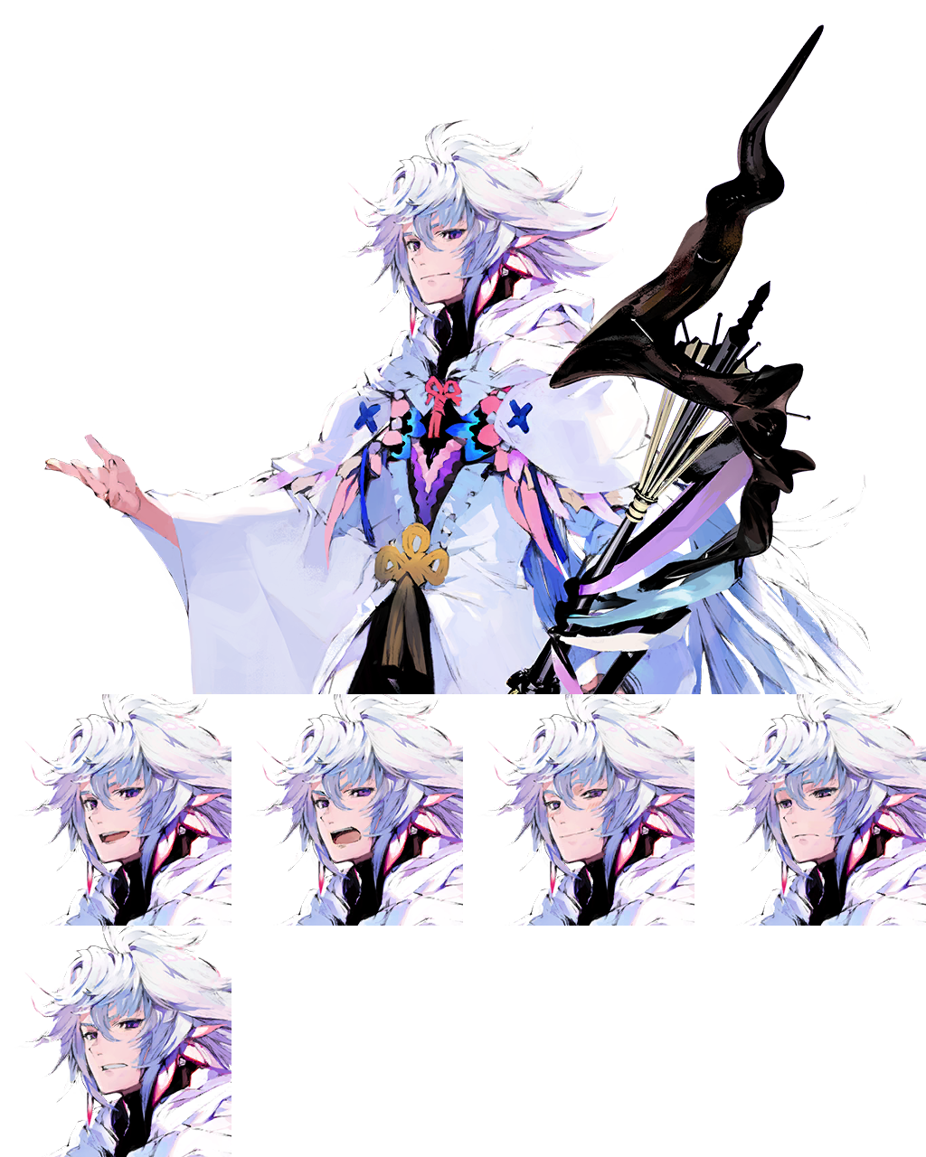 Atlas Academy DB