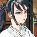 Jing Ke